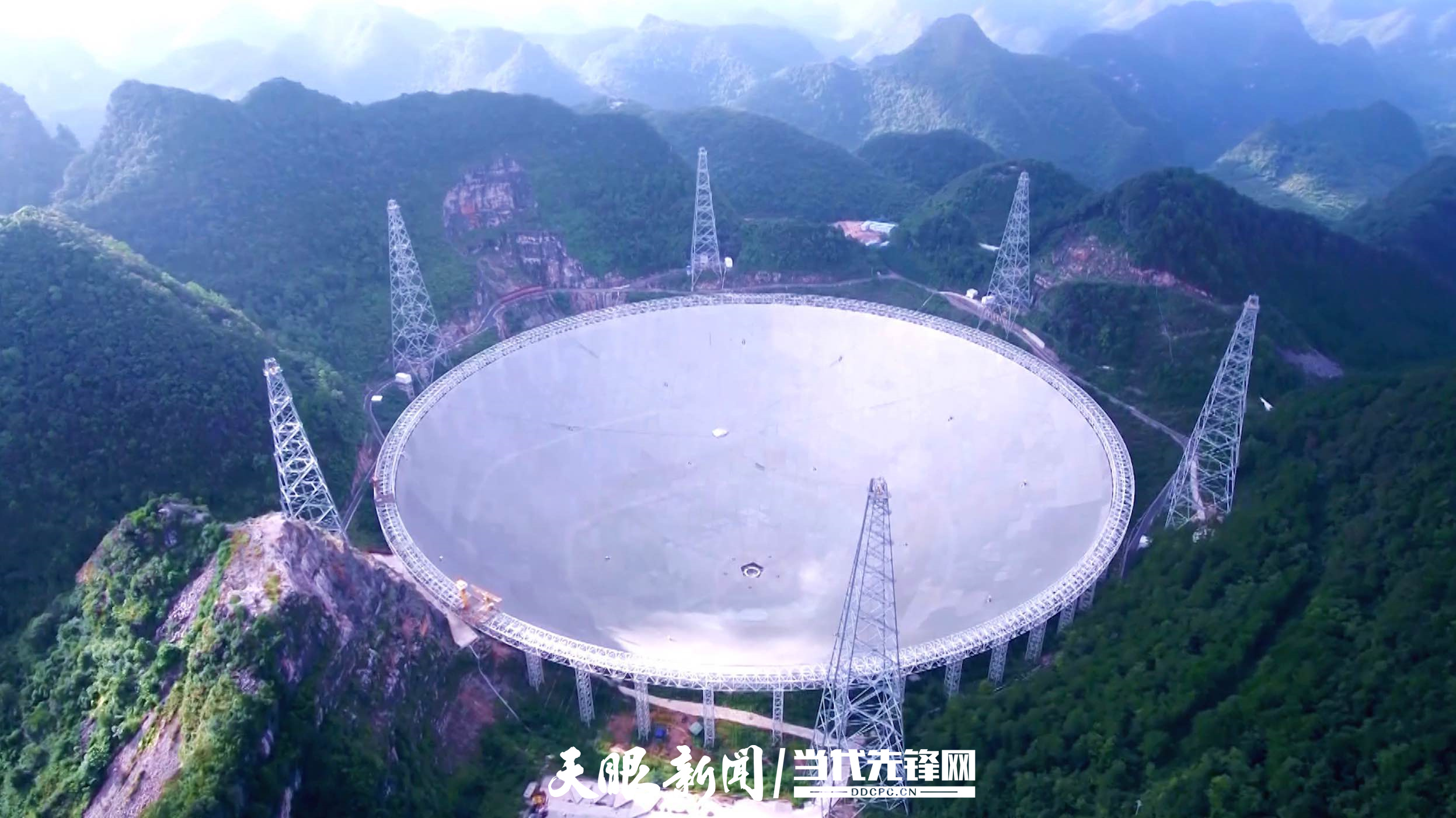 “中國天眼”：群山之間實現“追星”夢_fororder_11