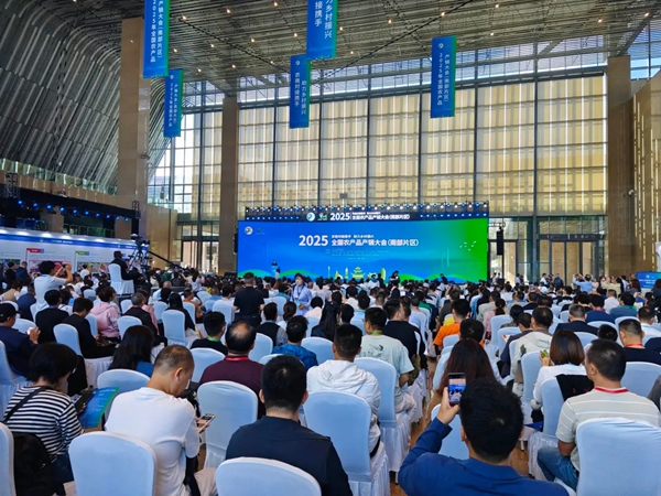 貴茶集團火熱亮相2025全國農産品産銷大會 以歐標抹茶助力貴州鄉村振興與農業高品質發展_fororder_111