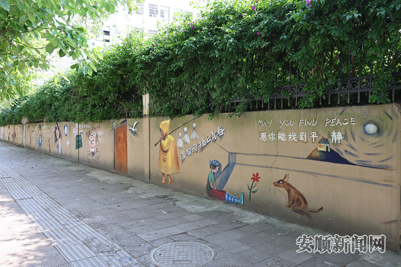 貴州關嶺：繽紛墻繪為城市增“顏值”_fororder_2104-20250513-dc3df528c2fd46229d34f3c8c55196da