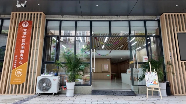 貴州都勻：織密民生保障網，托起群眾“穩穩的幸福”_fororder_6