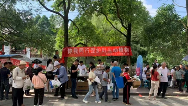 呵護藍天精靈 貴陽市白雲區多舉措築牢野生鳥類保護屏障​_fororder_640_副本