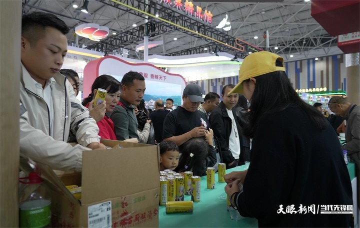 展會受追捧，貴州酸湯“征服”萬千餐桌_fororder_dD0xNzYwOTI2Mjg2X3I9NzhlYTkyNDFfdz03MjBfcT0xMDBfZT1wbmc=