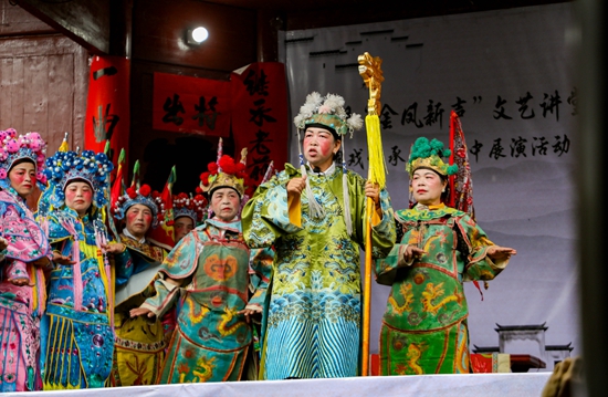 貴州天柱：“金鳳新聲”文藝講堂展演精彩紛呈 侗戲山歌唱響文明新風_fororder_侗戲表演 (2).JPG