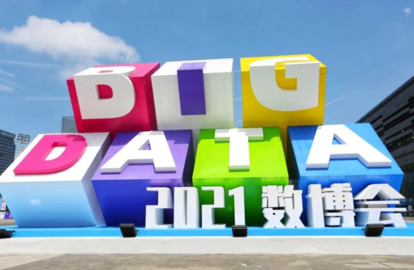 【2025數博會】數博會十年高光時刻｜只要他們每人帶一個菜，就是一場豐盛的宴席