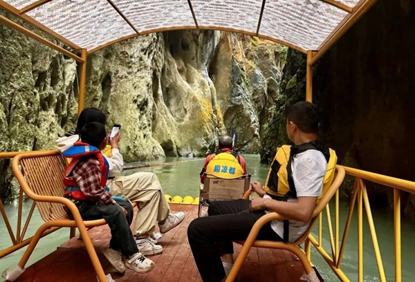 國慶中秋“雙節”期間 六盤水市水城區多彩文旅活動受青睞_fororder_4_副本