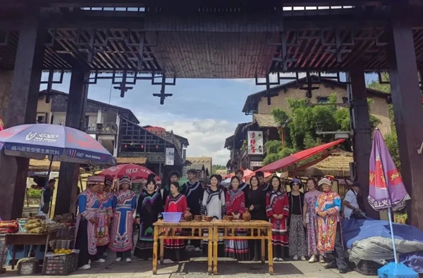 國慶中秋“雙節”期間 六盤水市水城區多彩文旅活動受青睞_fororder_1_副本