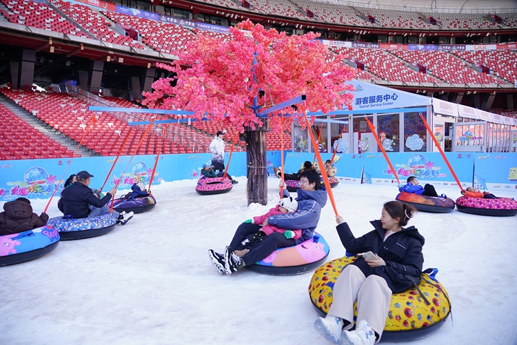 鳥巢歡樂冰雪季正式開放  數實融合引領冰雪新潮