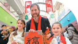 西方“Z世代”迷上“酷中國”（國際論道）