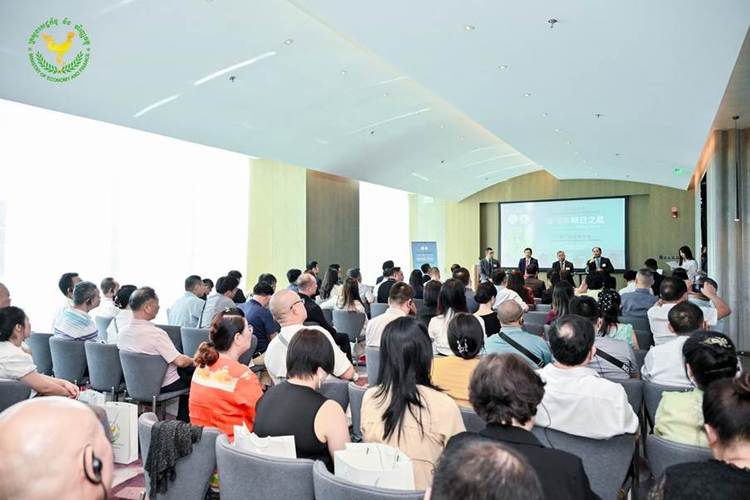 廈門對話西哈努克省：共創柬中投資新未來