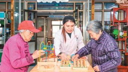 社保“第六險”來了（銳財經）