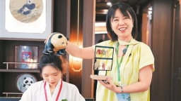 “熊貓專列·錦繡天府號”開啟首發試乘之旅