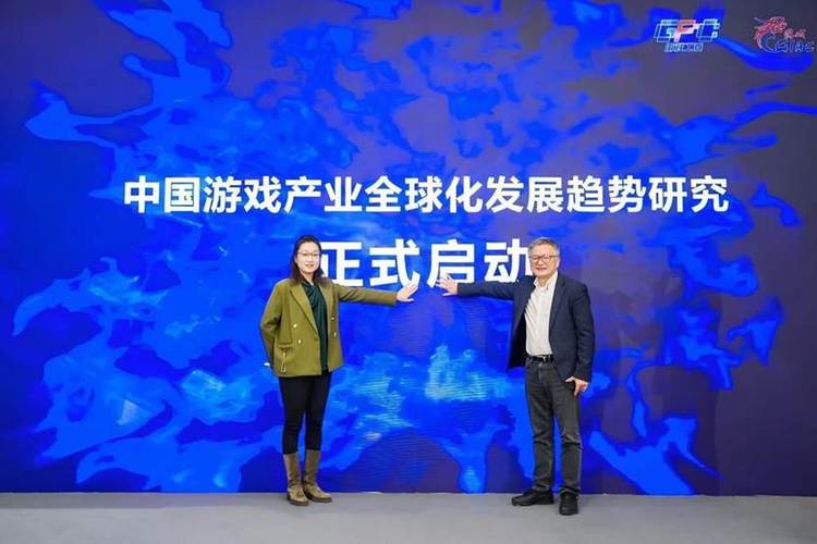 中國遊戲邁向出海新篇章