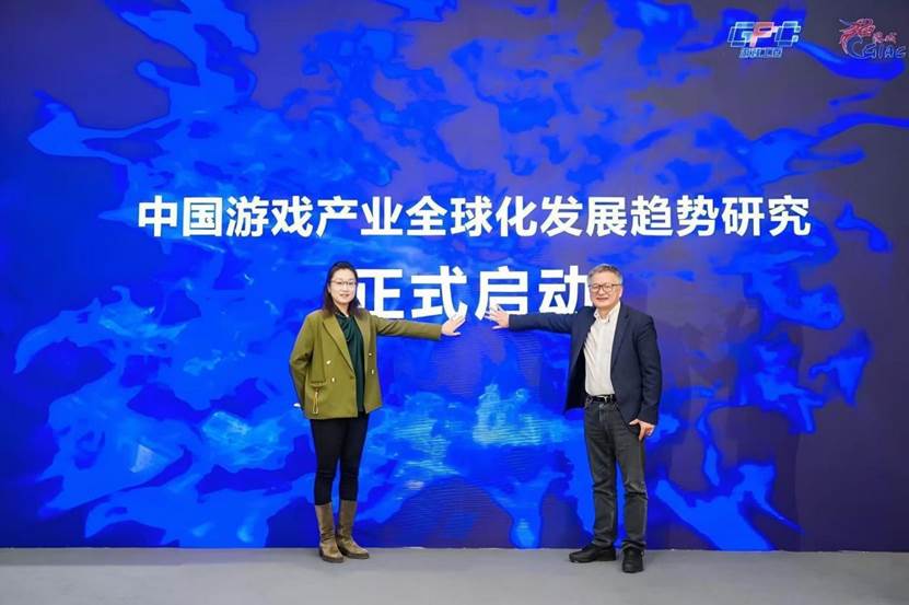 中國遊戲邁向出海新篇章