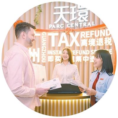 “中國遊中國購”這樣火起來（人民眼·提振消費）
