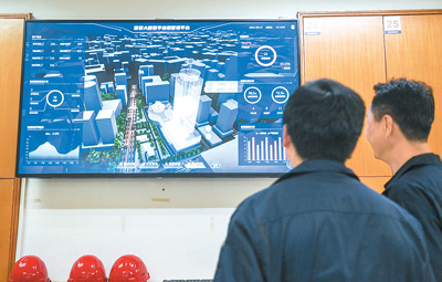 開發地理信息數據資源 聚力實景三維中國建設 地理信息完整産業鏈初步形成
