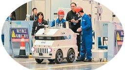 技能大賽展風采