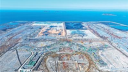 海上新機場建設進入新階段