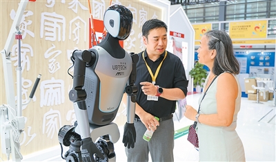 AI+康養,開闢大健康新賽道(新視野) AI+康養,開闢大健康新賽道(新視野)