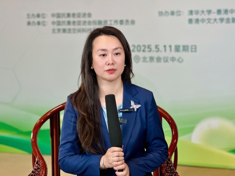 破局老齡化時代 發展長壽經濟：中國抗衰老産業的戰略路徑與民生答卷_fororder_戴