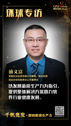圖片默認標題_fororder_微信圖片_20250123141550
