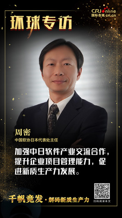 圖片默認標題_fororder_微信圖片_20250123141318