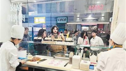 “夜經濟”展現城市魅力