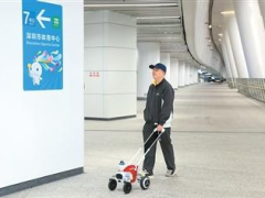 智慧導盲犬亮相深圳