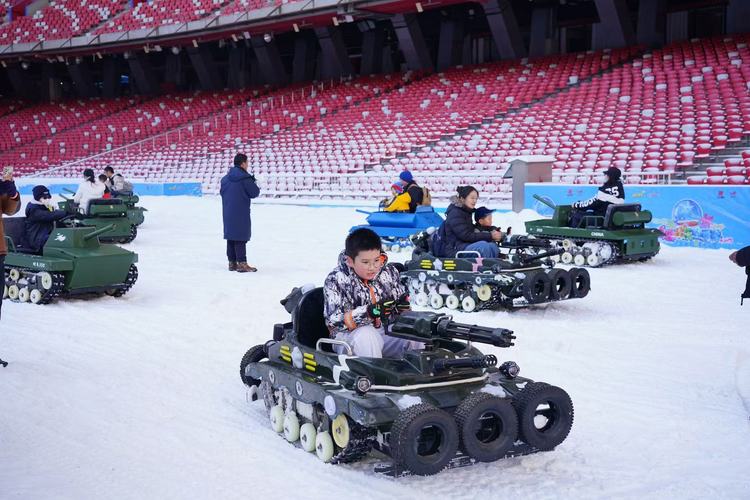 鳥巢歡樂冰雪季正式開放  數實融合引領冰雪新潮