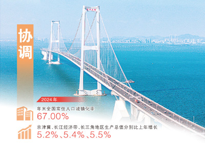 圖片默認標題_fororder_abaf8e30-26ac-435c-a797-5e85eecce5cc