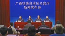 2024年廣西警情下降 群眾安全感持續保持歷史高位