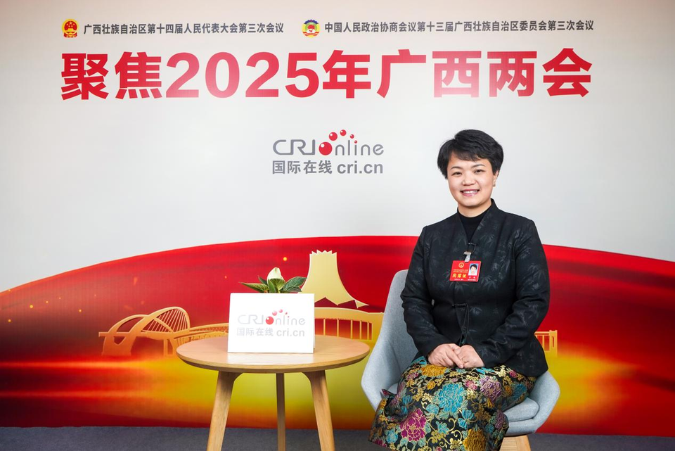 【代表談兩會】廣西人大代表覃娟：高品質推進廣西鑄牢中華民族共同體意識示範區建設