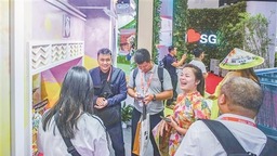 共享不落幕的機遇舞臺
