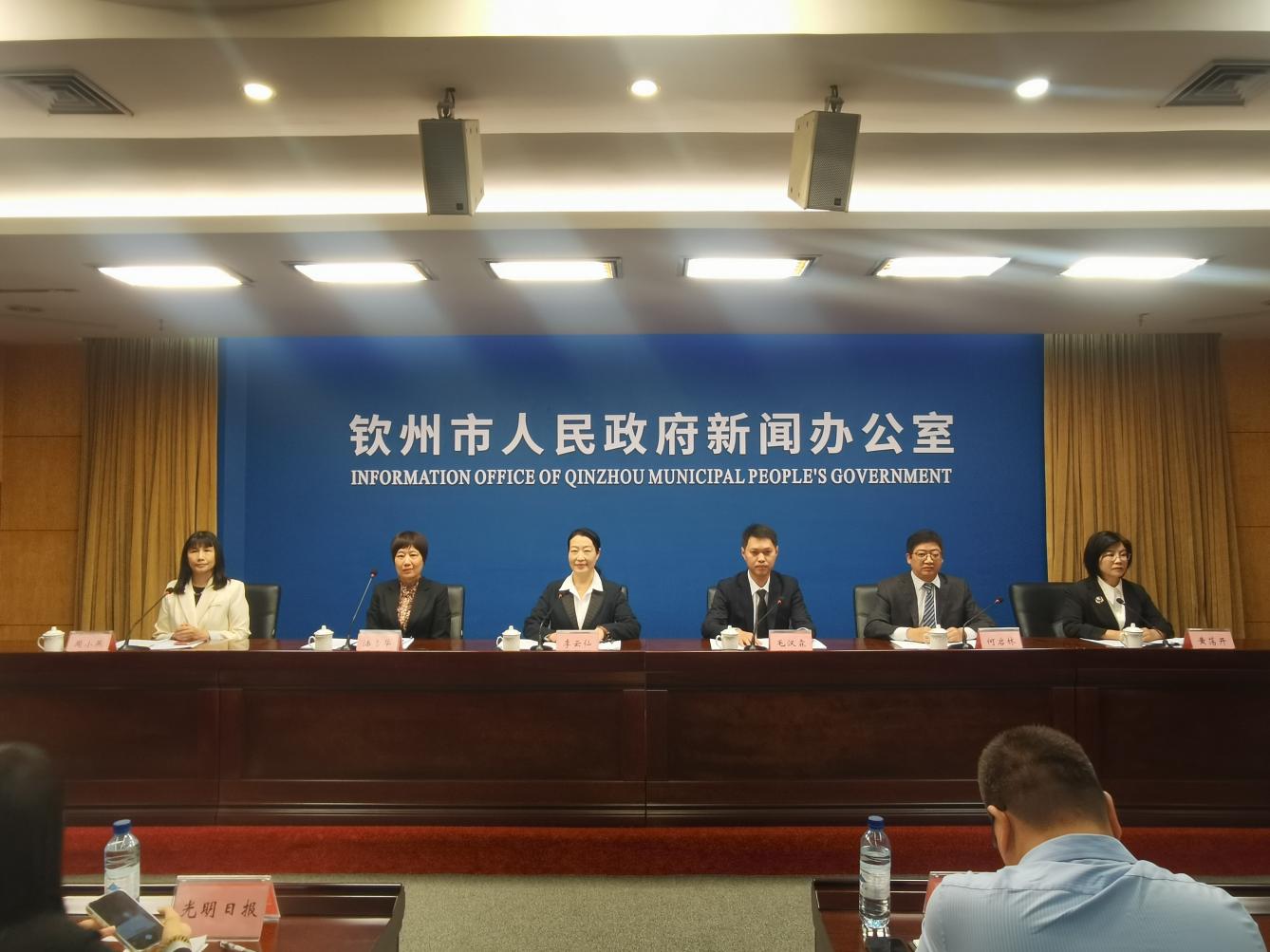 2024年欽州蠔情節系列活動將於11月30日開幕