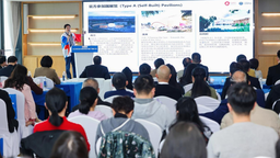 2025年日本大阪世界博覽會中國廣西推介會舉辦