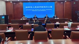 2025廣西·桂林（臨桂）東盟城市龍舟邀請賽將於端午節期間舉行