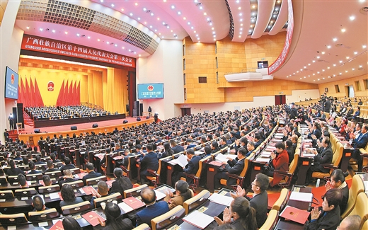 自治區十四屆人大三次會議勝利閉幕