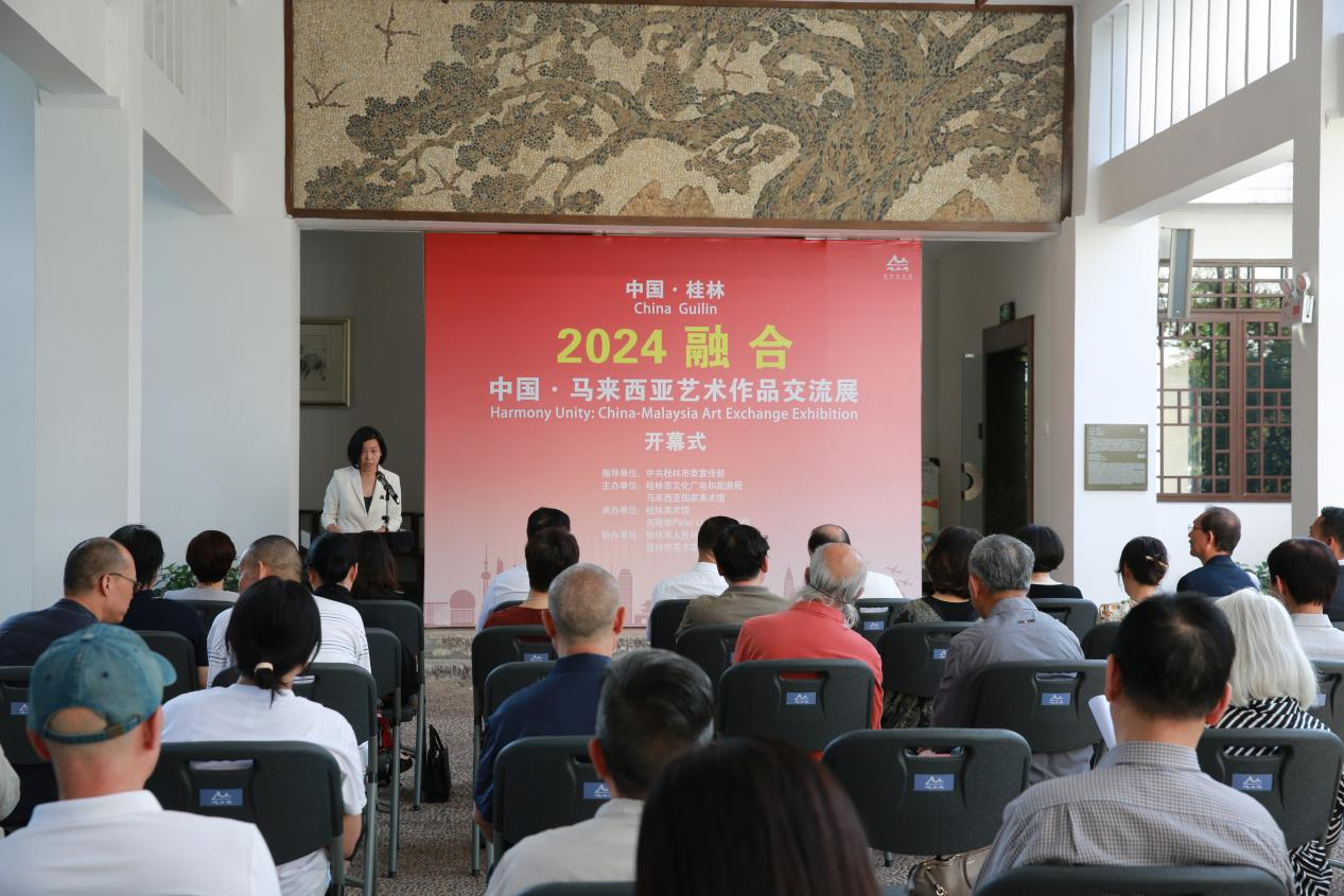 近60幅中國與馬來西亞美術作品在桂林展出