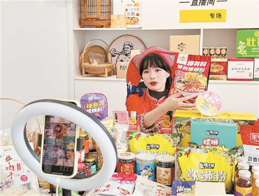 “柳江智造”暢行海外市場