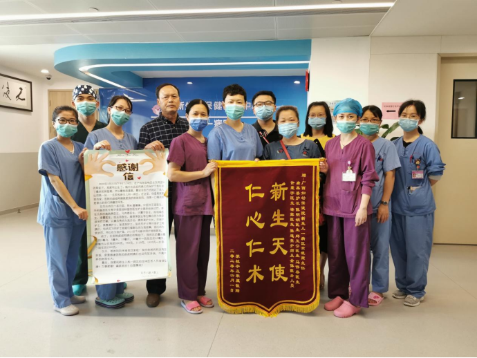 高曉燕：紮根兒科崗位二十余載 守護萬千孩童健康_fororder_高曉燕：紮根兒科崗位二十余載 守護萬千孩童健康(1)1231