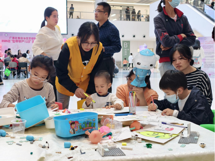 廣西壯族自治區婦幼保健院舉辦2025年世界早産兒日主題公益活動_fororder_廣西壯族自治區婦幼保健院舉辦2025年世界早産兒日主題公益活動573