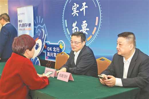 廣西建立發展改革政金企融資對接機制 政府搭“金”橋 銀企共答題_fororder_8948337_wangw_1759996645459_b