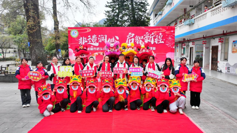 廣西各地中小學迎來開學季 多彩活動點亮新學期