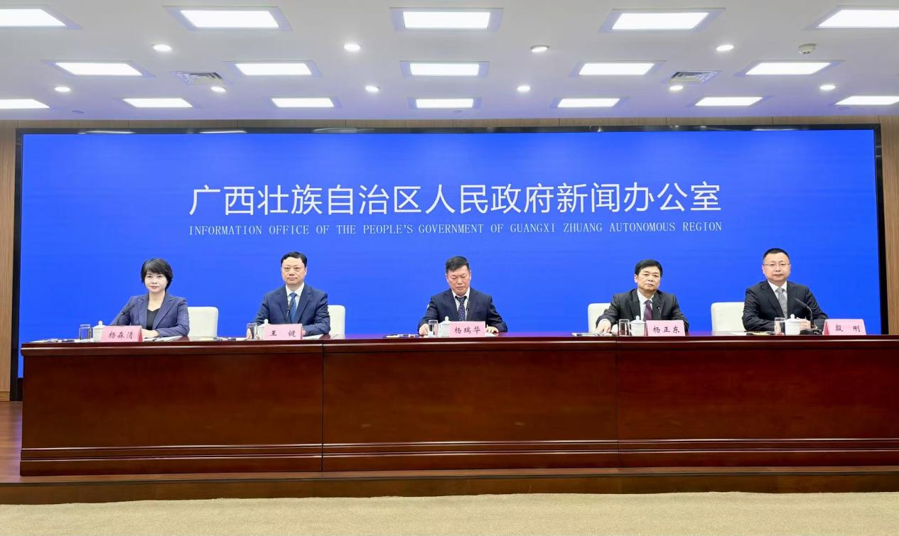 廣西金融系統幫助超33萬戶企業獲得貸款超1萬億元