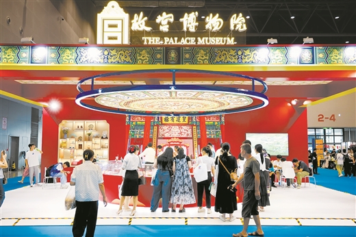 山水有相逢 文旅繪新篇——第22屆中國—東盟博覽會旅遊展區成果觀察