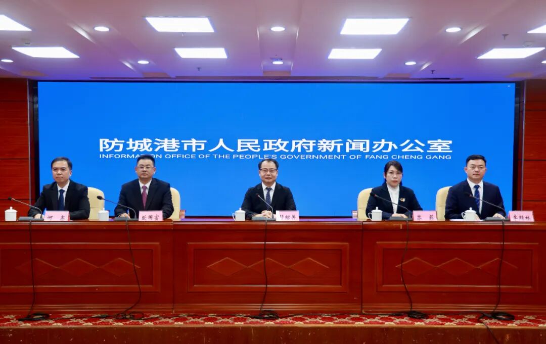 2025年廣西東興市生産總值預計首次突破百億大關_fororder_640