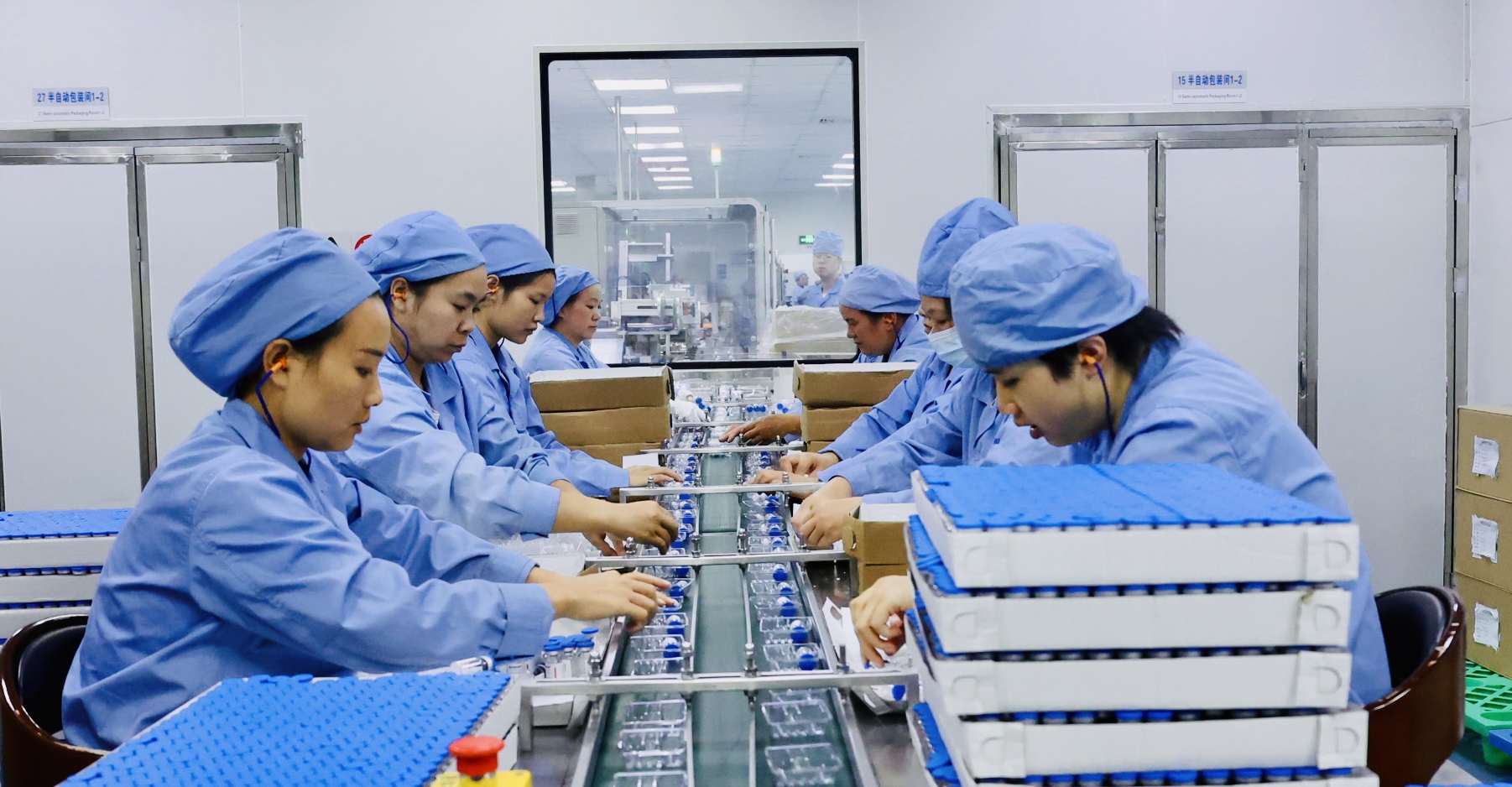 桂林市七星區工業向新提質效_fororder_1