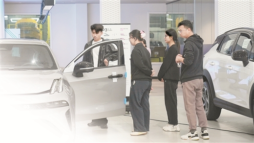 當好為民企辦實事的服務員_fororder_9019749_hhb_1763089740394_b