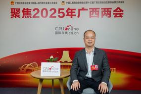 【委員談兩會】廣西政協委員陳永逸：保護生態與發展産業並重 擦亮“中國南方板材之都”金字招牌