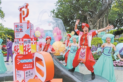 共唱民族團結花盛開_fororder_8581604_gxts1_1743429484258_b