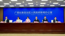 全國首個國家級醫保影像AI識圖大賽將在廣西舉辦